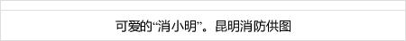 joker3999 slot 000 eksemplar pertama 3 dan 4 September Pertandingan Orix 1 poin secara acak Berkabung untuk mantan Perdana Menteri Shinzo Abe